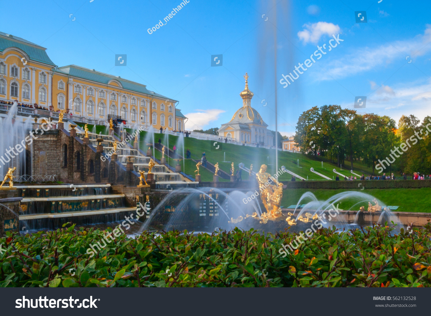 The fountain in front of the Palace among the greenery