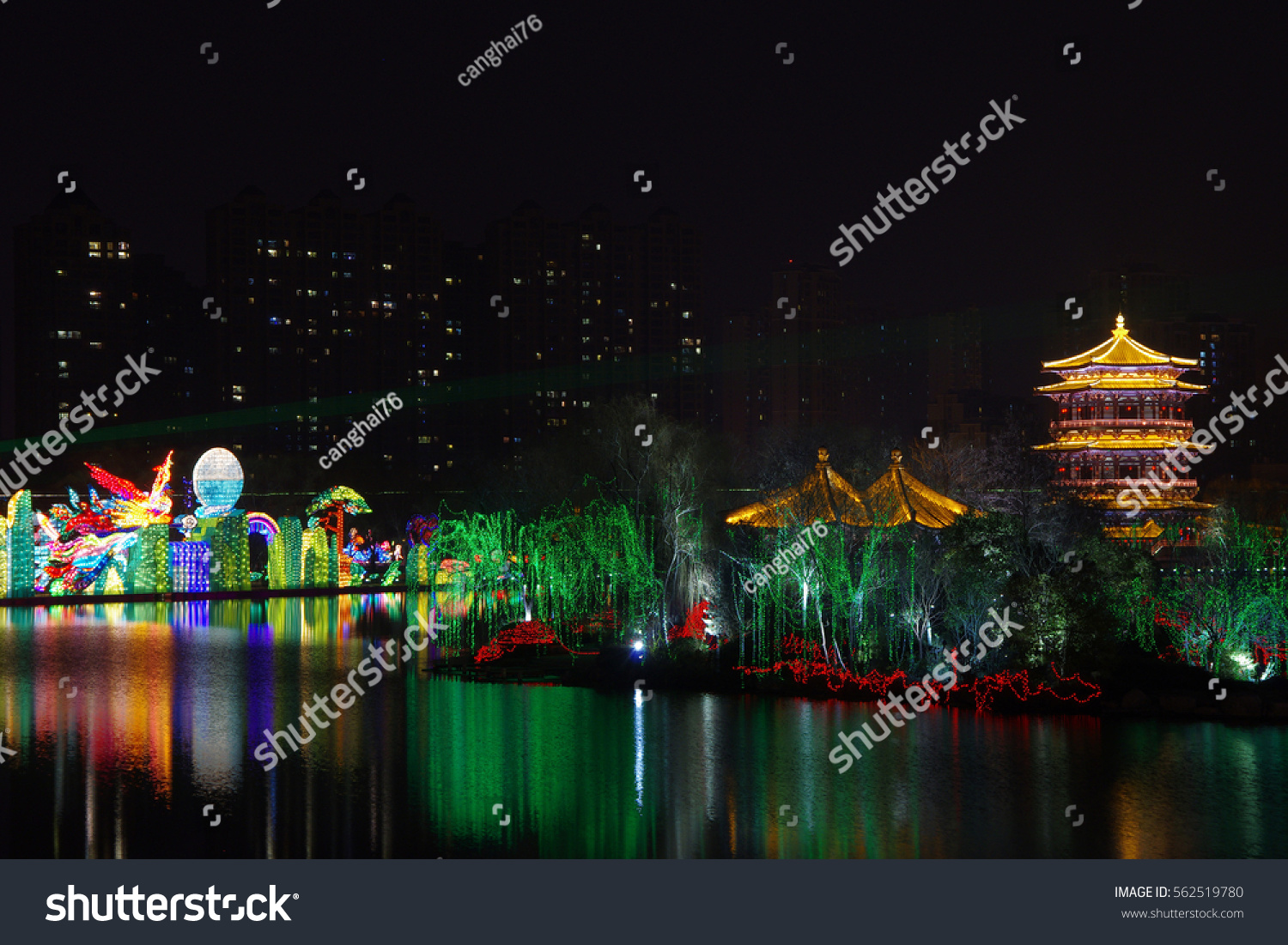 Reflection of the Tang Paradise Center at night Xi'an China.Xi 'an datang furong garden lanterns