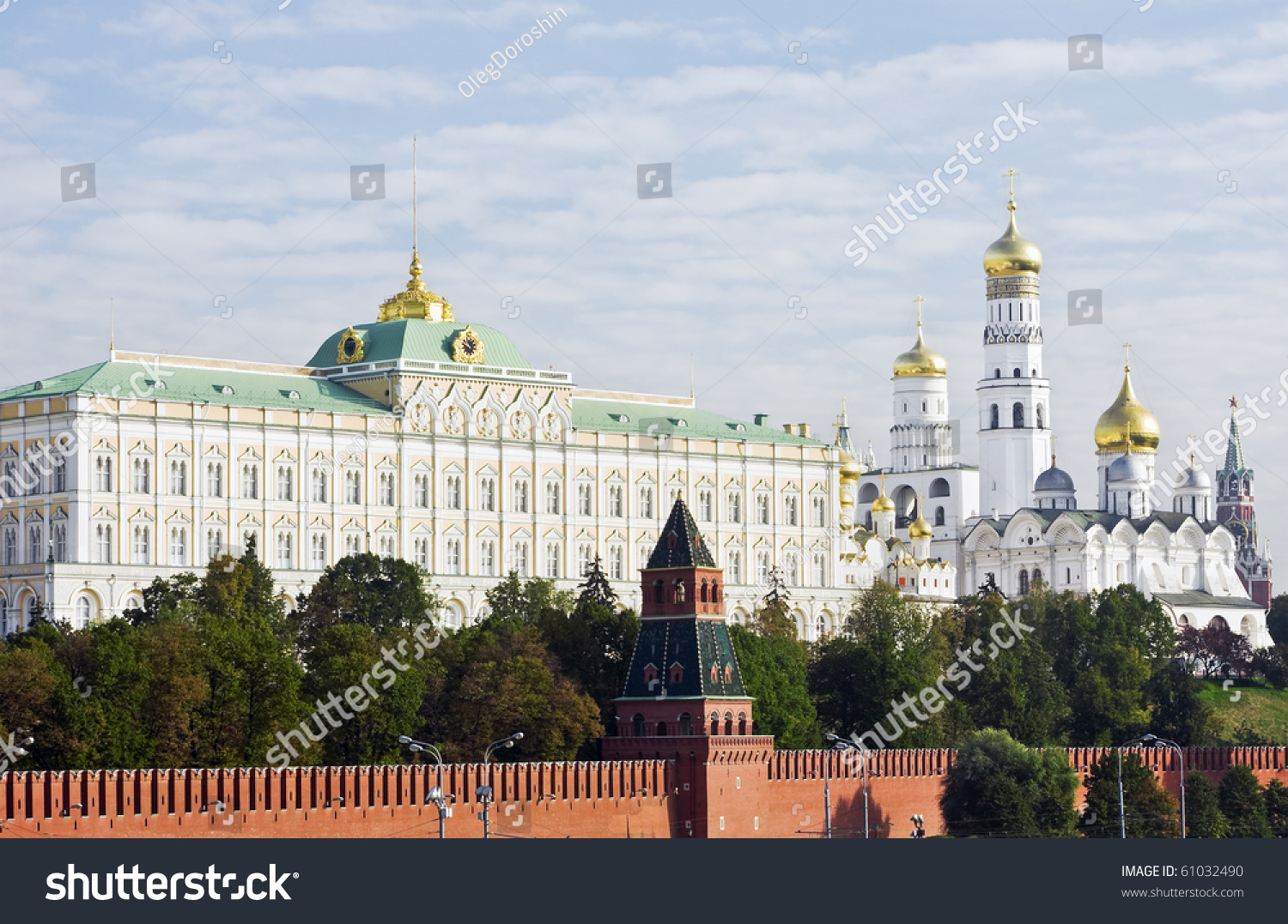 Grand Kremlin Palace and the Ivan the Great Bell