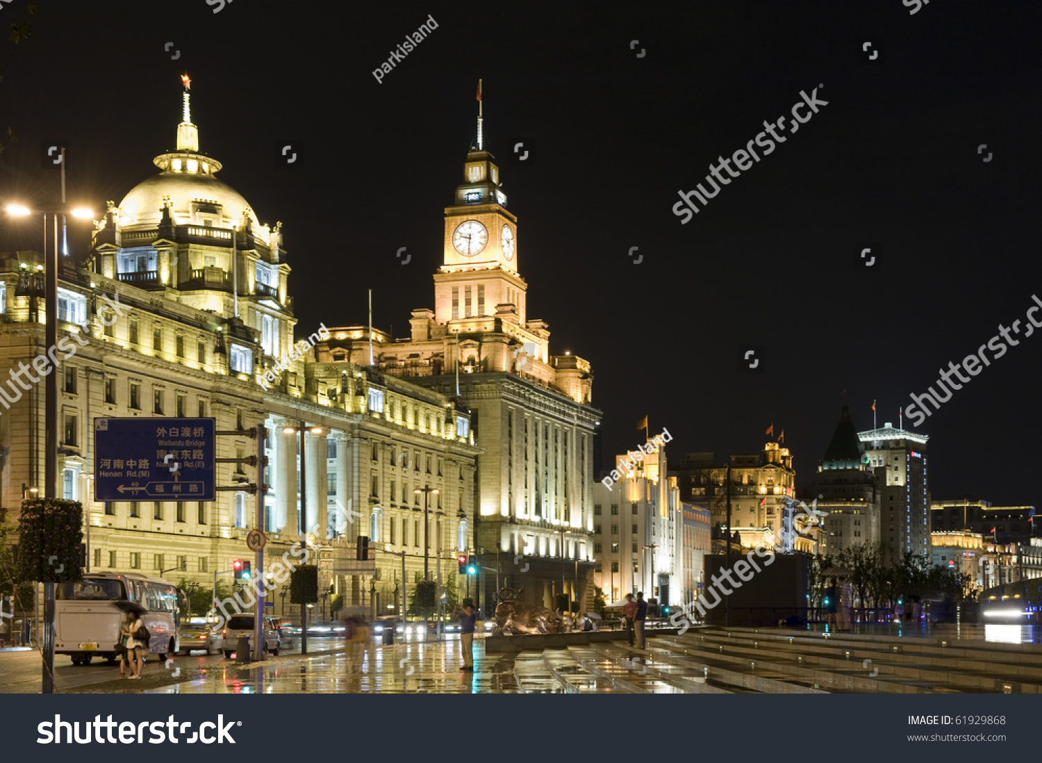 The Bund at night  Old Part of World Expo City - Shanghai  China