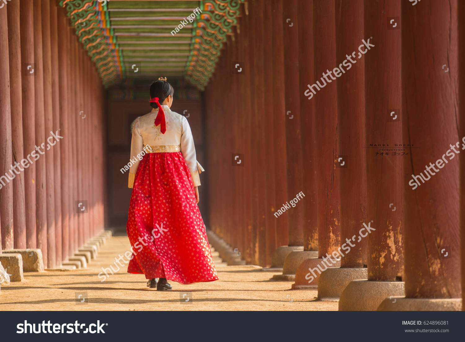 The traditional korean wear : hanbok