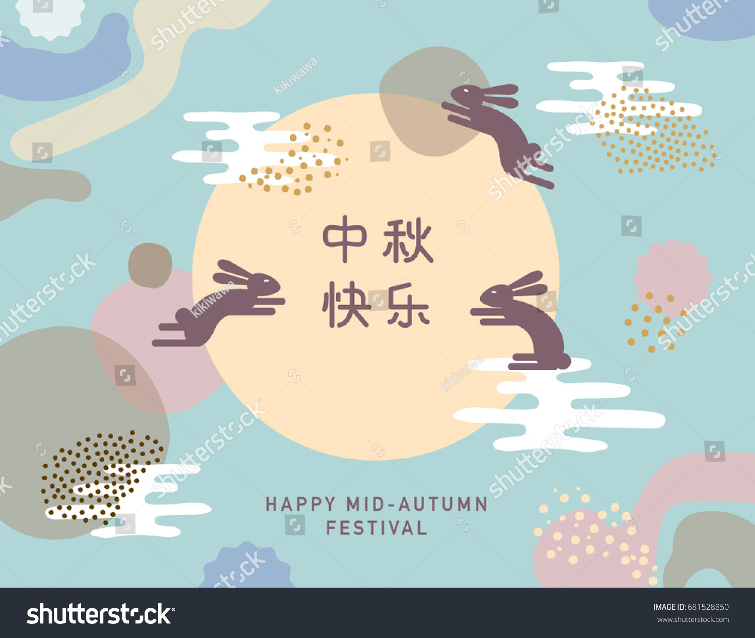 秋季音乐节设计。向量/插图。中文措辞翻译：快乐的秋季音乐节。