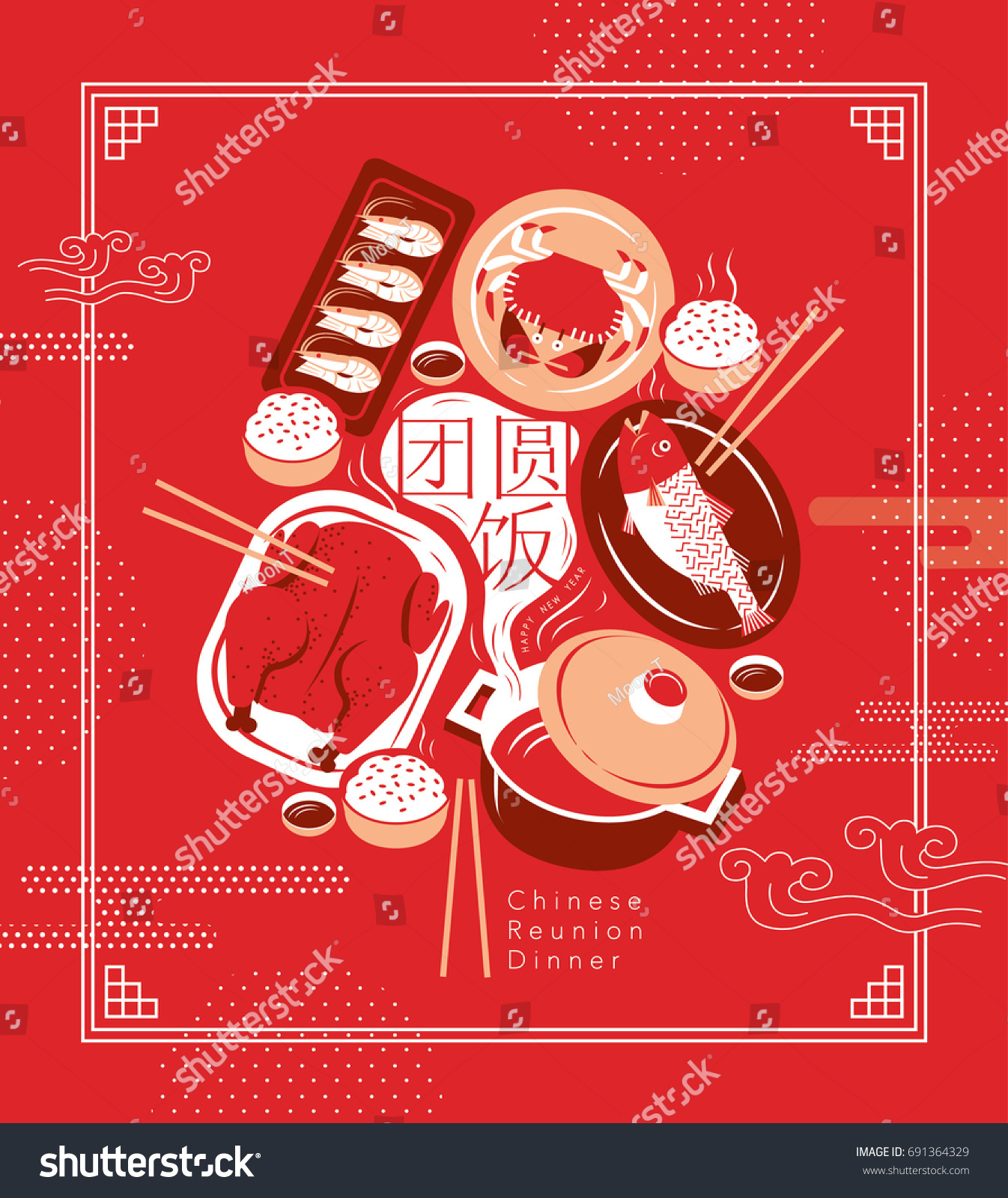Chinese New Year Reunion Dinner Vector Design. (Chinese Translation: Chinese New Year Reunion Dinner)