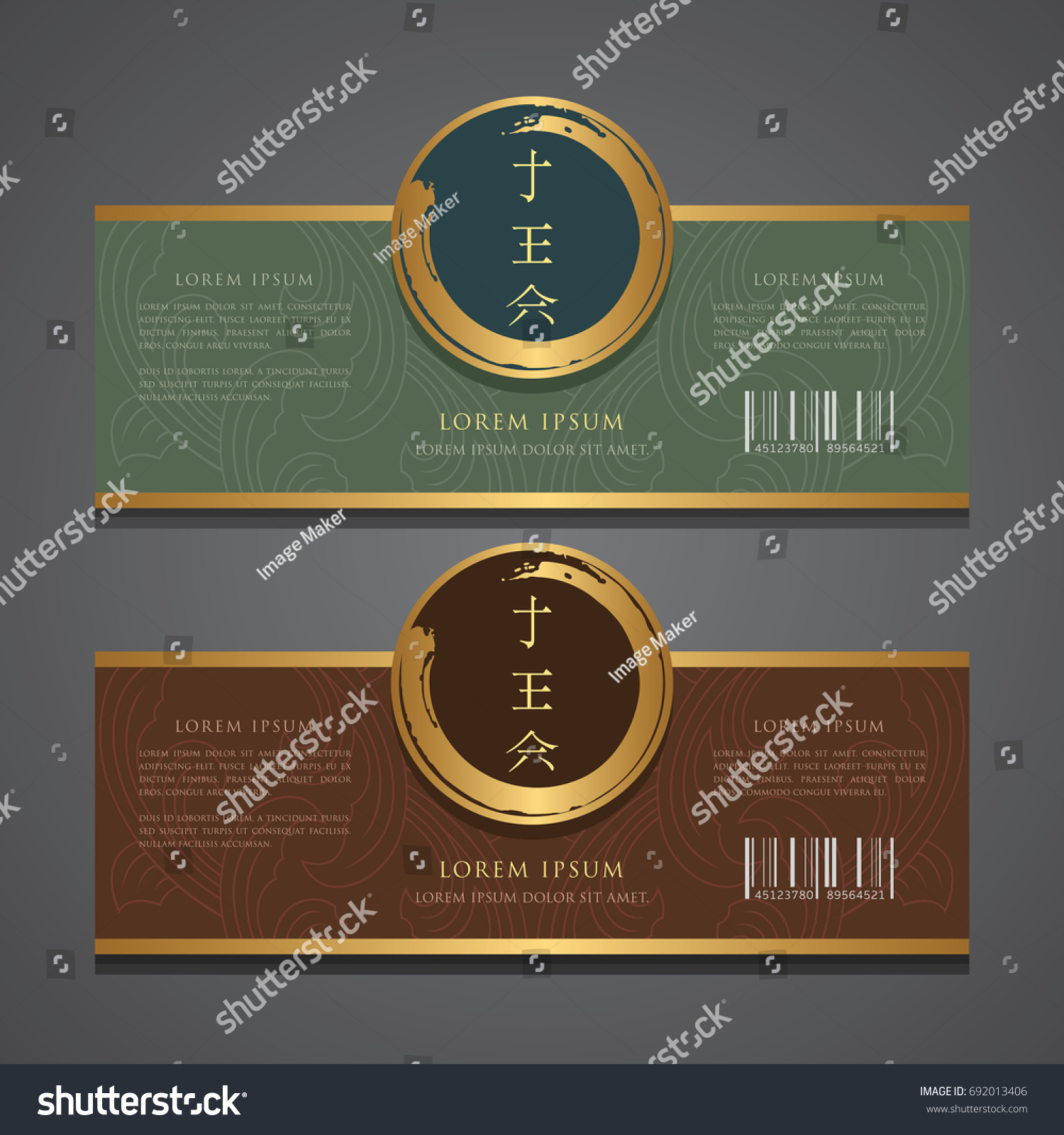 Vector set of packaging tea label templates
