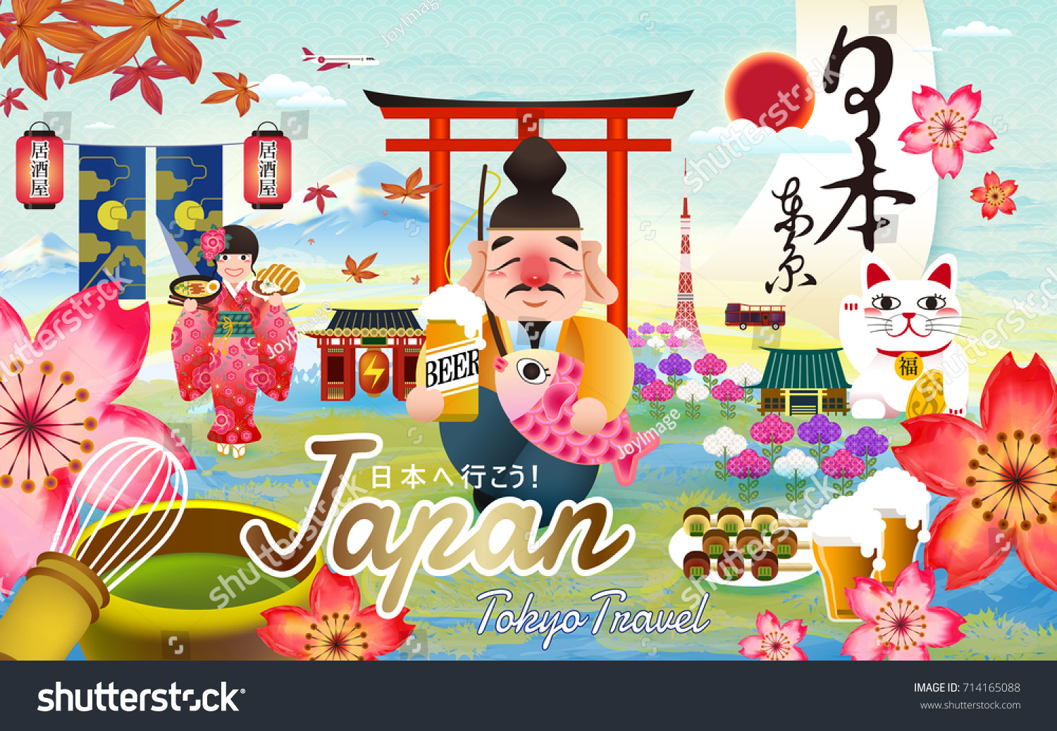 Ebisu holding a glass of beer and fish. Tokyo Japan in Japanese calligraphy and let's go to Japan in the middle  gastropub word on the red lantern  lucky on the cat collar