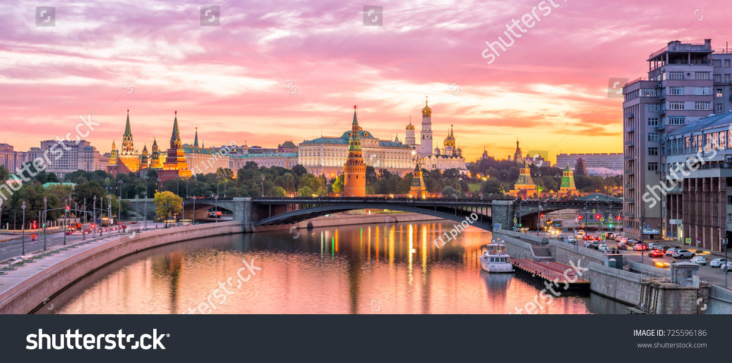 Moscow Kremlin and river in morning  Russia