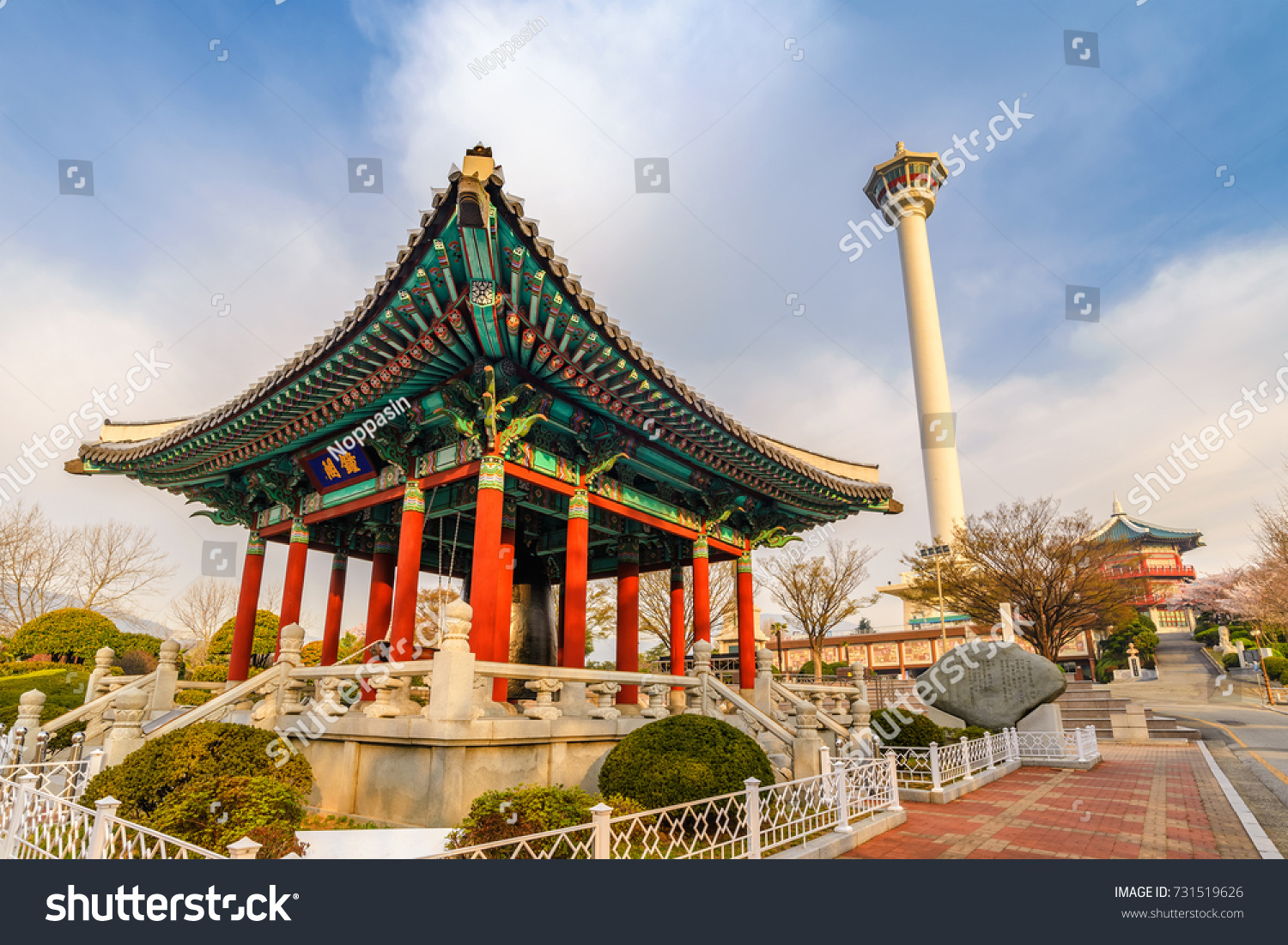 Busan city skyline at Yongdusan Park and Busan Tower  Busan  South Korea (Korean text = Yongdusan the name of parvillion)