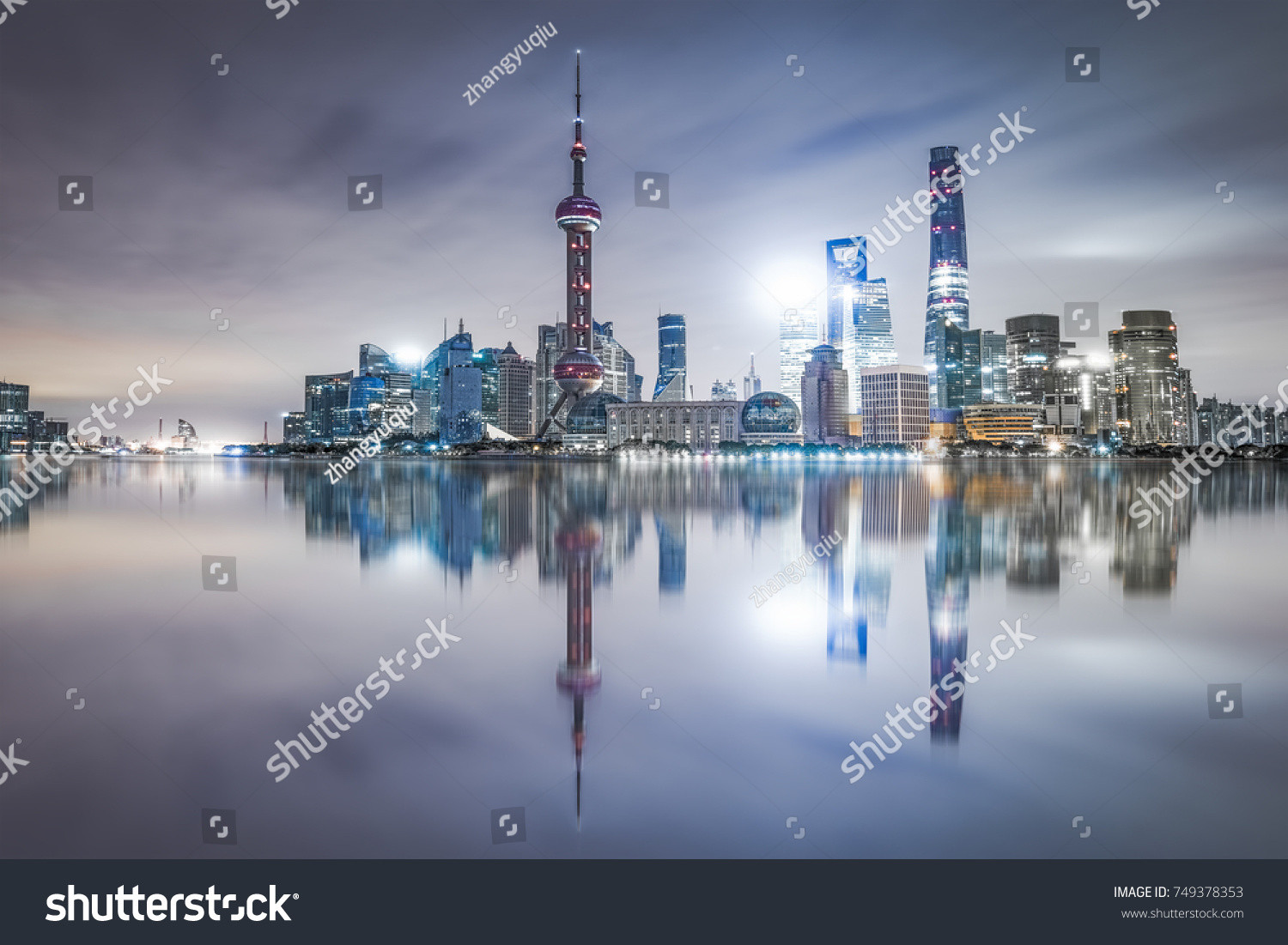 Shanghai at night  China