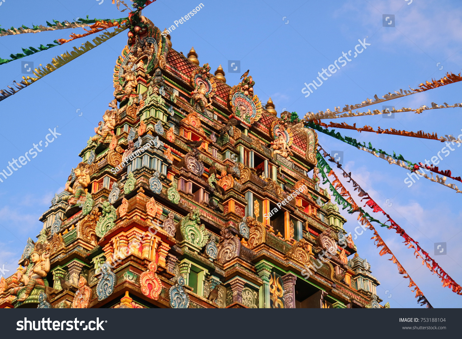 Sri Siva Subramaniya Temple
