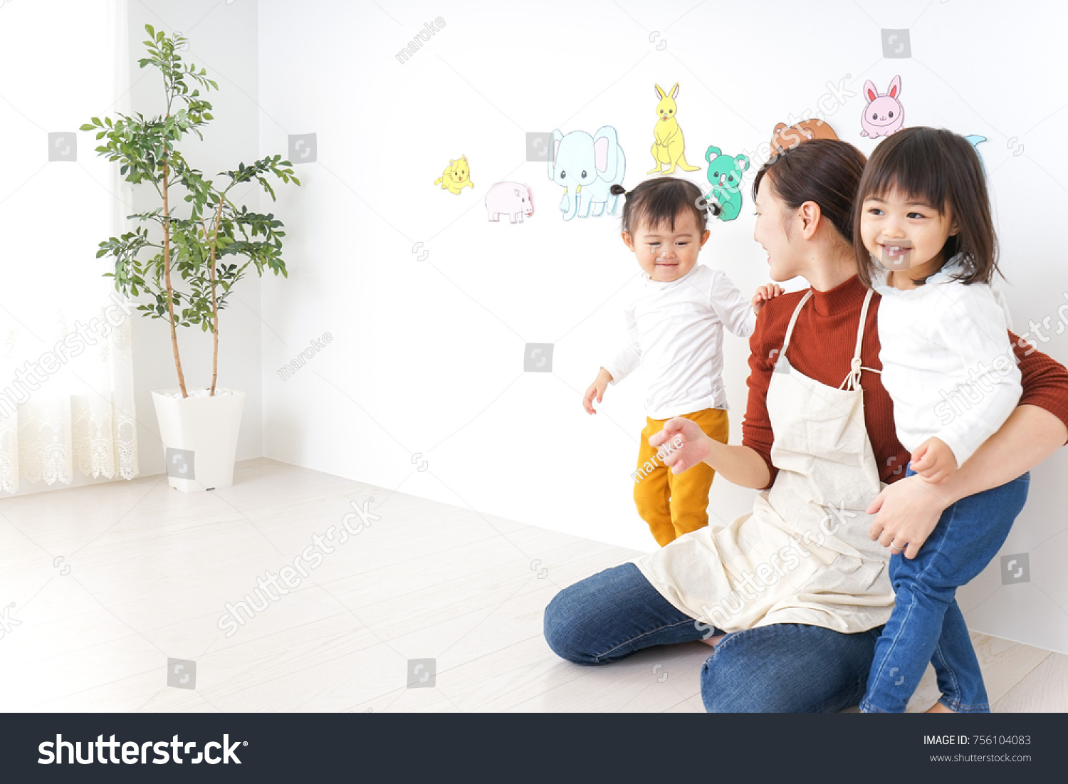 Children playing at Kindergarten
