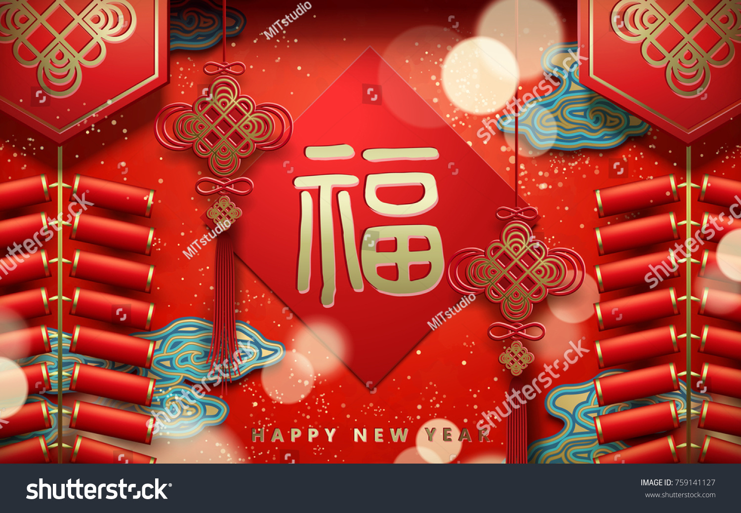 Firecrackers and Chinese knotting elements hanging on the red wall  fortune in Chinese word on spring couplet with golden particles