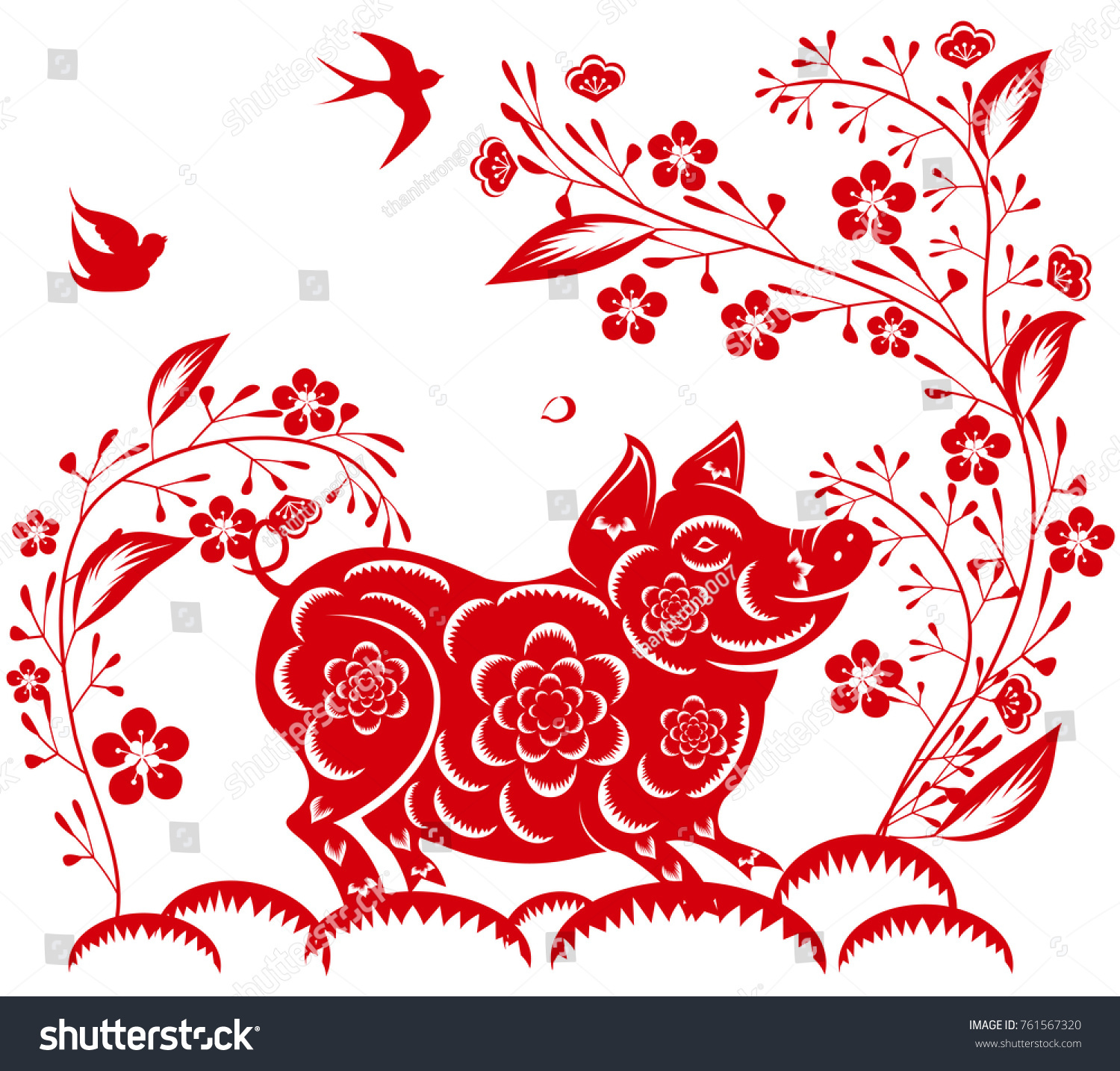 Happy  Chinese New Year  2019 year of the pig  Lunar new year