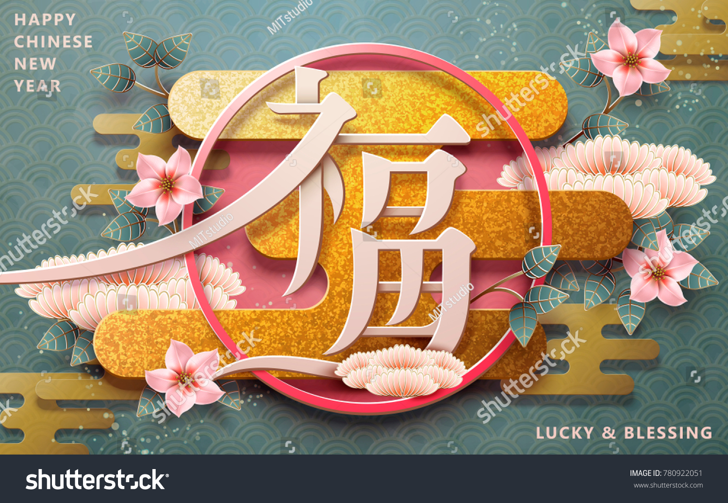 Happy chinese new year design  fortune in Chinese word with chrysanthemum and golden glitter plate elements