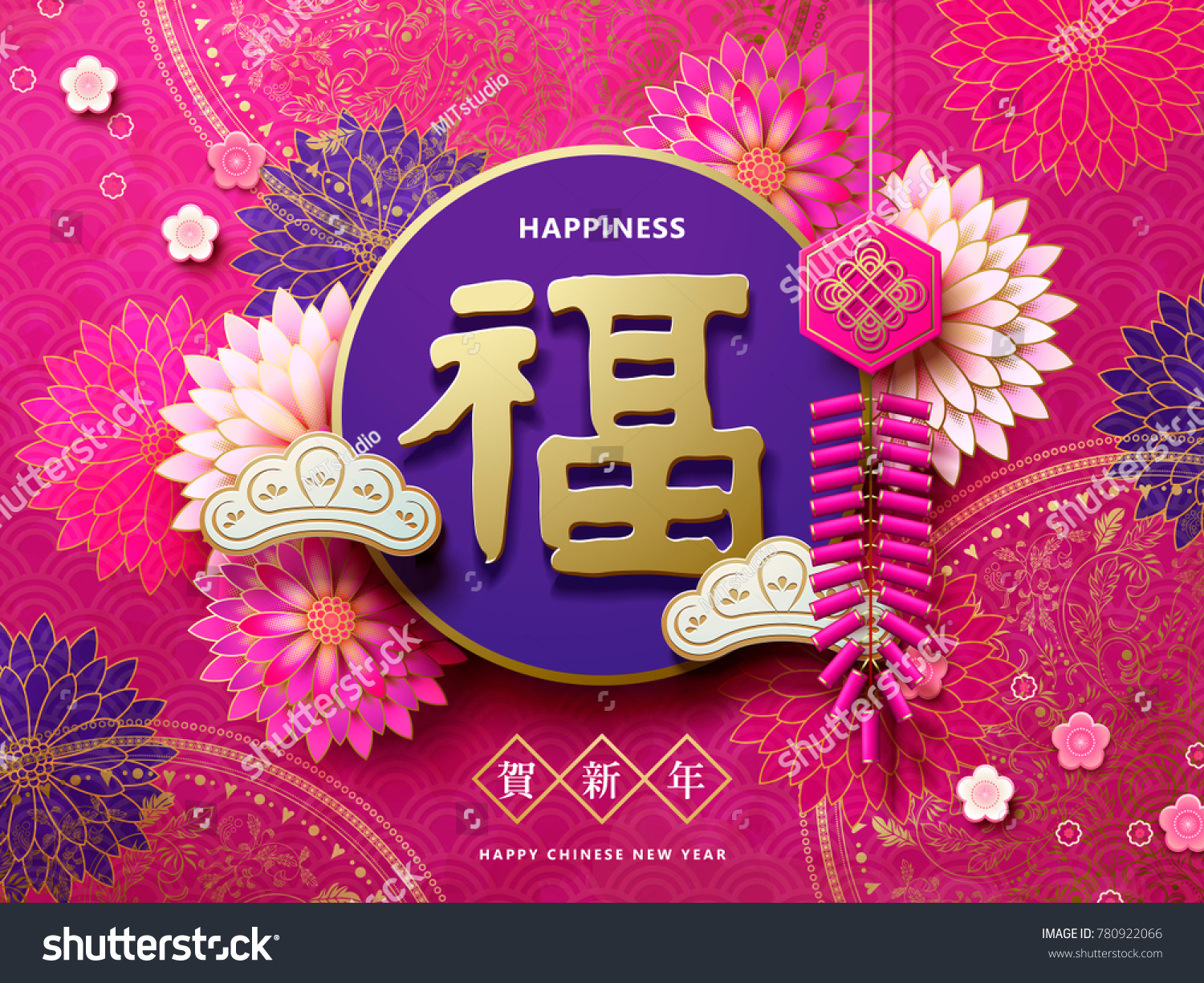 Fortune and happy new year in Chinese word with chrysanthemum and firecrackers elements