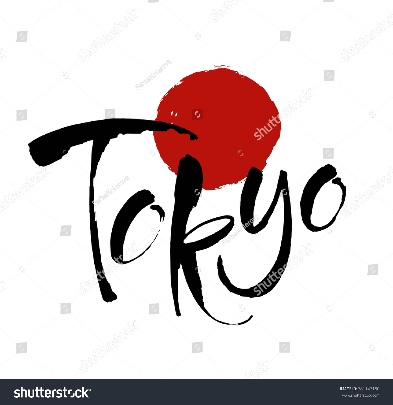 Tokyo  Japan. Capital city typography lettering design. Hand drawn brush calligraphy  text for greeting card  t-shirt  post card  poster. Vector