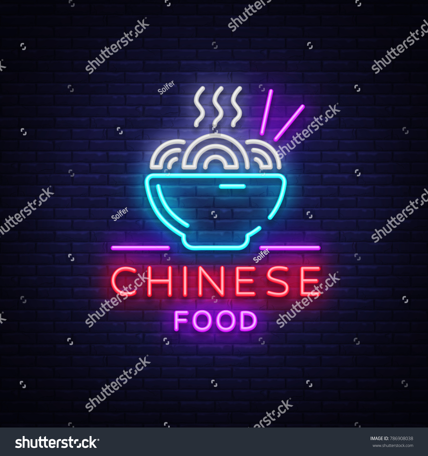 Chinese food logo. Neon sign  emblem  neon billboard  bright nightlight  luminous banner. Bright neon advertising for Chinese restaurant  dining room bar. Asian cuisine. Vector illustration