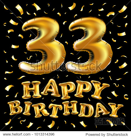 3d illustration design for your greeting card