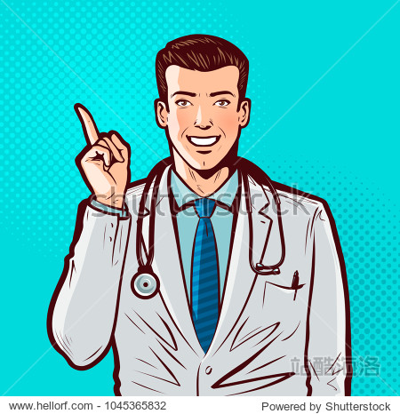 hospital pharmacy health medicine concept.