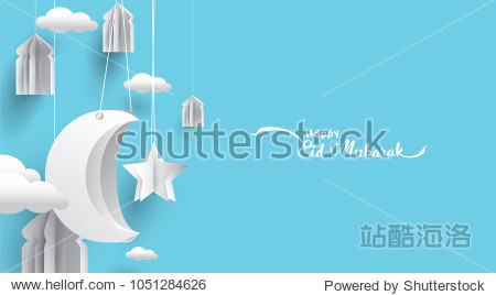 Eid Mubarak greeting Card Illustration ramadan kareem cartoon vector Wishing for Islamic festival for banner poster background flyer illustration brochure and sale background