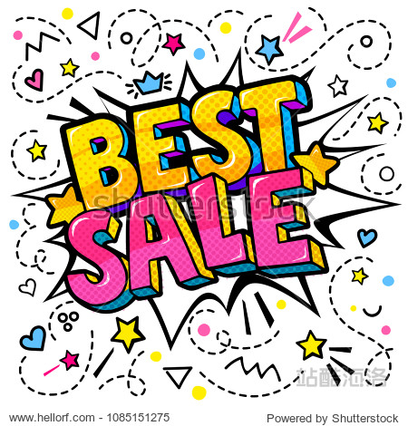best sale message in pop art style promotional b