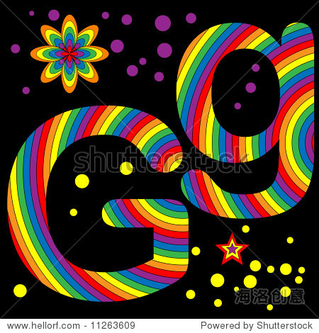 jpeg illustration of rainbow colored retro alphabet series.
