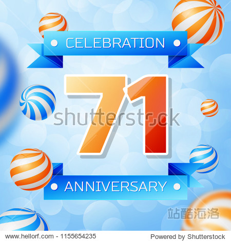 realistic seventy one years anniversary celebration design