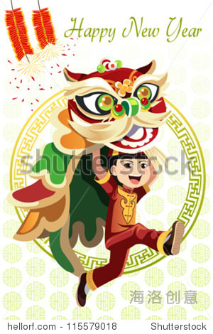 avectorillustrationofachineseboydancingaliondance