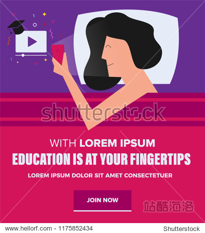 vector illustration of a girl in bed looking into her phone.