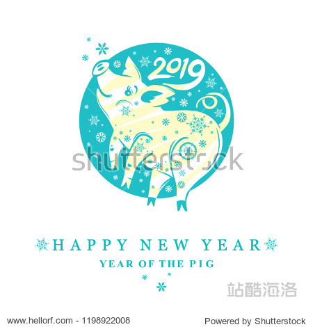 Year of the Pig 2019. Card with a circle with cu