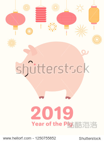 hinese New Year greeting card with cute pig lan