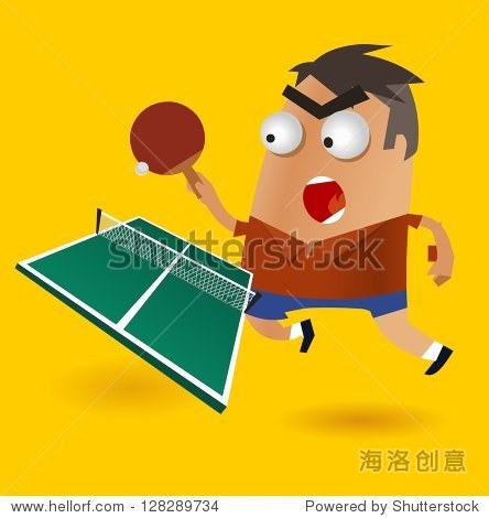 playingpingpongvectorillustration