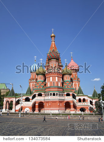 moscow. st. basils cathedral