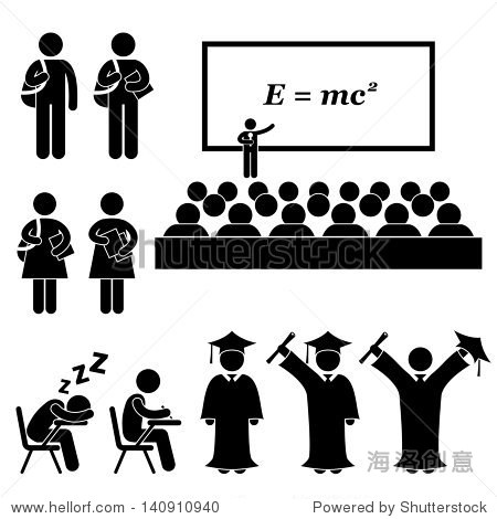 student lecturer teacher school college university graduate