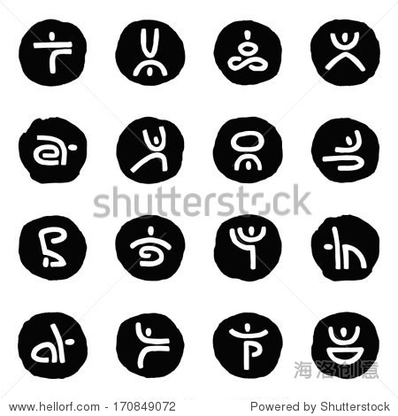 hand-drawn yoga poses. logo template. vector icon set.