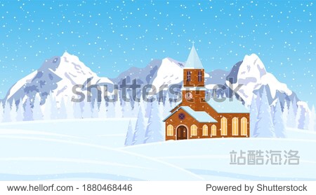 Decorated building for new year eve home with lights and with fir tree prepared for christmas celebration. New year and xmas celebration. illustration flat style