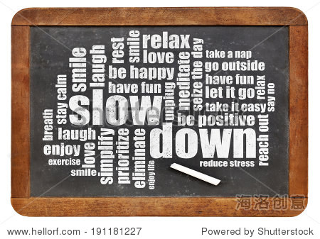 slow down and relax - reducing stress tips in