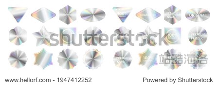 Realistic holographic stickers and official seals set. Labels with quality certificate and reliability signs for official products. Template vector illustration