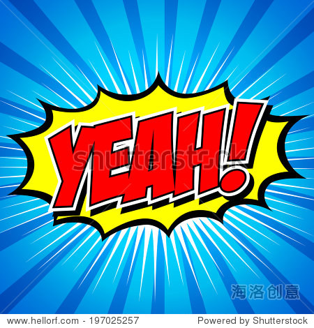 comic speech bubble, cartoon - 站酷海洛正版图片, 视频, 音乐瞬哪