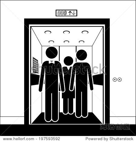 elevatordesignoverwhitebackgroundvectorillustration