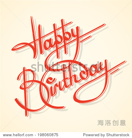 calligraphy happy birthday ornate lettering postcard