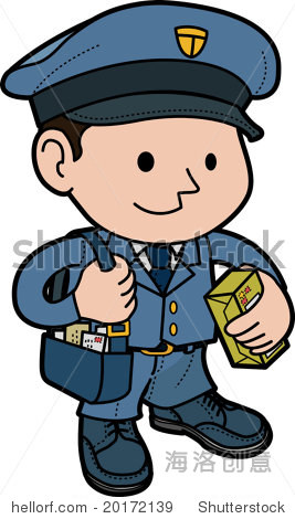 illustration of mailman in uniform with post
