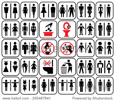 modern style of toilet sign with baby men women pregnant women
