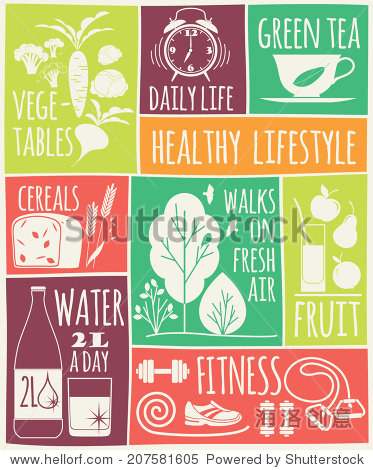 healthy lifestyle icons set - 图片素材 - 站酷海洛plus正版图片