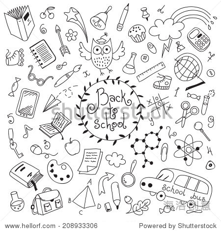 back to school background. sketches. design elements.