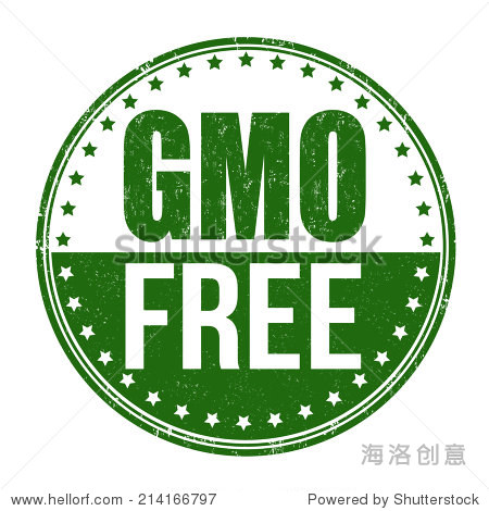 gmo free grunge rubber stamp on white background vector