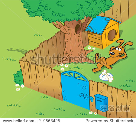 the illustration shows the part of housewifely yard with a