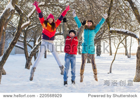 jumping family in garden