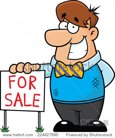 cartoon illustration of a realtor standing next to a for sale