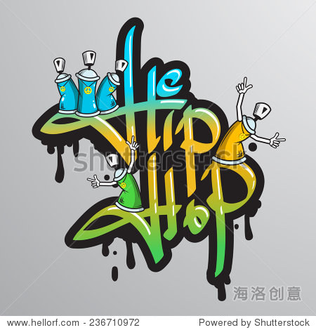graffiti spray can crazy characters hip hop musical culture
