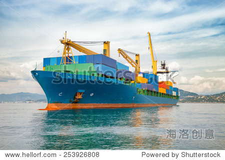 merchant container ship 